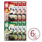 商品画像2