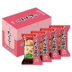 アマノフーズ 炙りたらこ雑炊 4袋入 介護食 やわらか食 高齢者 一人暮らし ギフト プレゼント 母の日 柔らかい やわらかい 送料無料