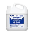  Elmore .... щелочь электролиз вода 485051 5Lkami коммерческое предприятие уход устранение бактерий товары для ухода 