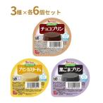 商品画像3