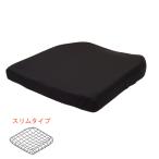  инвалидная коляска подушка инвалидная коляска подушка takano подушка MOLA тонкий модель TC-ML40S 40cm ширина черный takano body давление минут . осанка гарантия . водонепроницаемый товары для ухода 