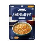 商品画像2