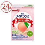 mei баланс 24шт.@ Meiji уход еда напиток mei баланс ....Minipi-chi тест высота калории питание пассажирский еда пожилые люди уход еда вода минут .. анорексия .. было использовано . перемещение еда 