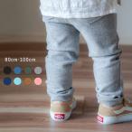 ジャガード ストレッチパンツ ズボン ボトムス omnes オムネス HAPTIC ハプティック 保育園 幼稚園 くすみカラー カジュアル キッズ ベビー こども 80 90 100