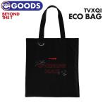 ¡Ú¿ôÎ̸ÂÄê1¼¡Í½Ìó¡Û¡Ú ECOBAG / ¥¨¥³¥Ð¥Ã¥° ¡Û ¡Ú ÅìÊý¿Àµ¯ Beyond the T ¸ø¼°¥°¥Ã¥º ¡Û TVXQ¡ª¡Ú¥¥ã¥ó¥»¥ëÉԲġÛ