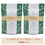 ハービデンスハーブティープラス 99