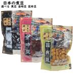  японский . бобы можно выбрать черная соя красная фасоль . ткань бобы местного производства сырье пищевая добавка без добавок Hokkaido производство . бобы ... ежедневное блюдо 