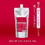 カミハダ トリートメント 詰替え用 700g シリコン設計 切れ毛 パサつき 枝毛しっかり補修トリートメント 7種の植物エキス配合 KAMIHADA 皮膚の専門家開発