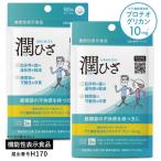  колено ..... защита . позиций быть установленным Pro teo Gris can supplement повседневный жизнь. колени. движение . улучшение .... функциональность отображать еда . колено 90 шарик 2 пакет примерно 2 месяцев минут 