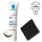 ラロッシュポゼ UVイデアXL 色なし SPF50 PA++++ ミニ洗願石けん付き 正規品保証