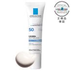 ショッピングラロッシュポゼ ラロッシュポゼ UVイデアXL 色なし SPF50 PA++++ 化粧下地