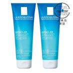 ラロッシュポゼ エファクラフォーミングクレンザー 125mL 2本セット 正規品保証