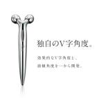 MTG リファエスカラット ReFa S CARAT 美顔器 美顔ローラー