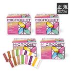 マイクロダイエット ドリンクミッ