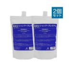 ドクターズファーマシー BAKUシャンプープレミアム 1000ml  詰替え用 2袋セット