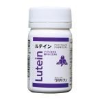 waka supplement ru Tein Anne to цианин &amp; астаксантин 30 шарик 