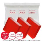 ピーリング石鹸 ニキビ予防 ピールソープ AHA 1.5% レチノール配合 赤 10g 3個セット ティートゥリー オイル 脂性肌 洗顔石けん ビタミンA誘導体