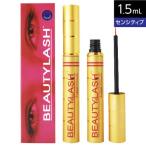  красота Rush ресницы тоник sen City b1.5mL 2 шт. комплект 