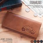 スヌーピー 革の人気商品 通販 価格比較 価格 Com