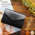 ショッピングmiddle ミドルウォレット 折り財布 メンズ 二つ折り 財布 レディース 本革 姫路レザー フラップ シンプル ナチュラル TIDEWAY NUME MIDDLE WALLET T2145