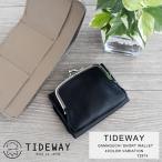 がま口財布 メンズ 本革 折り財布 三つ折り ミニ財布 コンパクト 軽量 小さめ ブランド TIDEWAY タイドウェイ SHEETS シーツシリーズ T2974