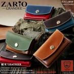 名刺入れ メンズ 本革 革 牛革 栃木レザー レザー カードケース 名刺ケース 30代 40代 50代 おすすめ おしゃれ 人気 ブランド ZARIO-GRANDEE- ZAG-0018 mlb