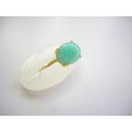 天然石のオーバルリング大10×8m...