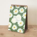 MATOKA 2026年 卓上カレンダー リングタイプ（月曜始まり）『POETRY｜ポエトリー（柿本芳枝）』植物 動物 季節 自然（CAL-149）