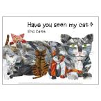 ERIC CARLE エリック・カール B4サイズ・ポスター『Have You Seen My Cat -』
