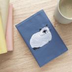 松尾ミユキ 刺繍ブックカバー|BOOK COVER おしゃれ かわいい 動物 猫 ネコ シンプル 大人 上品 ブック 本 読書 刺繍 文庫 本 カバー|MATOKA マトカ