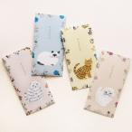 松尾ミユキ 長ぽち袋｜LONG ENVELOPE ポチ袋 おしゃれ かわいい 動物 猫 ネコ フラワー シンプル 大人 上品 和紙 箔押し ロング｜MATOKA マトカ