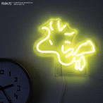 PEANUTS NEON LIGHT（Woodstock）｜ウッドストック スヌーピー Snoopy Woodstock おしゃれ かわいい ピーナッツ ネオン ライト 照明 インテリア 壁掛け 卓上