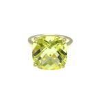 ショッピングティファニー ティファニー(Tiffany) スパークラー リング K18イエローゴールド(K18YG) ファッション レモンクォーツ バンドリング ゴールド