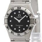 ELADYヤフーショップの1562.56を見る