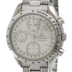 ELADYヤフーショップの3521.30を見る