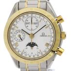 ELADYヤフーショップのスピードマスターを見る