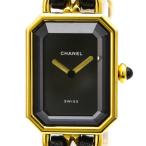シャネル (CHANEL) プルミエール L サ�
