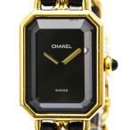 シャネル (CHANEL) プルミエール L サ�