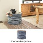  Denim ткань посадочная машина посадочная машина декоративное растение интерьер горшок большой цветочный горшок новое здание праздник . подарок подарок перемещение праздник . садоводство горшок растение в горшке 