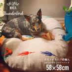 SALVAGE MARIA サンダーバード ペットベッド 犬 ベッド クッション 犬用ベッド ネコベッド ペット用ベッド 犬 西海岸風 ロサンゼルス直輸入