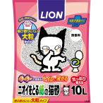  лев LION запах ... бумага. кошка песок 10L