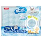 犬用マット、プレート
