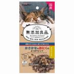 ドギーマンハヤシ 無添加良品 おさかな＆おにくのよくばりビッツ 20g