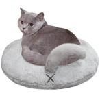  Doogie man - cocos nucifera кошка .. bed silver gray 