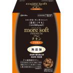 〔まとめ〕 ドッグフード ペットフード チキン アダルト 600g 100g×6袋 12セット 日本製 アドメイト more soft ペット用品