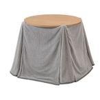  котацу futon одиночный товар примерно 209×209cm серый тонкий незначительный ..kotatsu futon котацу корпус продается отдельно хозяйственные товары день для смешанные товары зима главный раз холод . меры 
