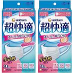 ユニ・チャーム 超快適マスク プリーツタイプ 小さめ 30枚 2箱