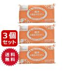 ショッピング無添加せっけん 固形石鹸 無添加 柿渋 七色石鹸 お風呂のせっけん 100g×3個入×3セット