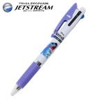 ジェットストリーム 3色ボールペン ディズニー スティッチ 0.5mm 赤 青 黒 DISNEY キャラクター リロ&スティッチ