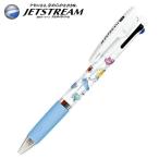 ジェットストリーム 3色ボールペン ディズニー アリス キャラクター 0.5mm 赤 青 黒 カミオジャパン JETSTREAM